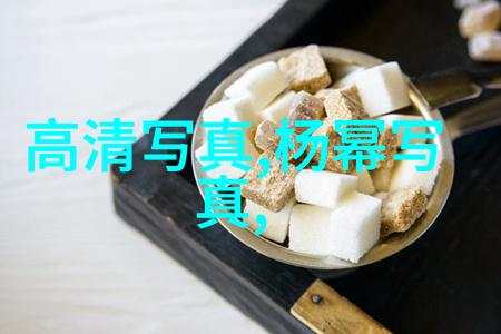 中央电视台综艺频道我们恋爱吧3素人首次约会配对体验心动瞬间