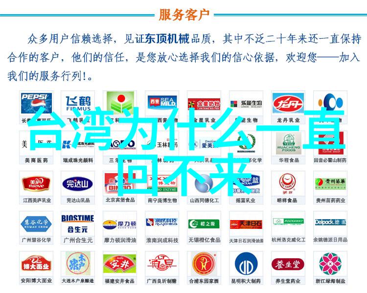 无需付费即可明智决策最佳免费算卦网站推荐