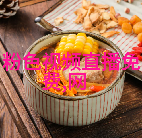 从汉服到时尚八卦饰品的多样化应用