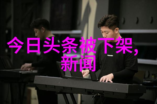 网络流行趋势分析 从 memes 到挑衅哪些内容让人疯狂追捧