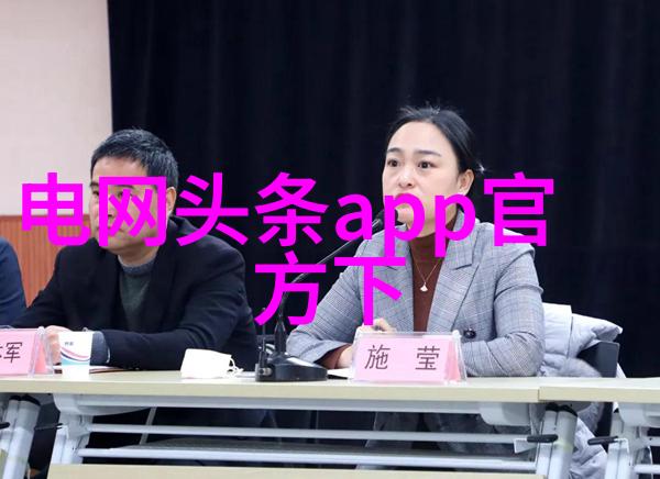 山川之歌翠绿岭脉的回声