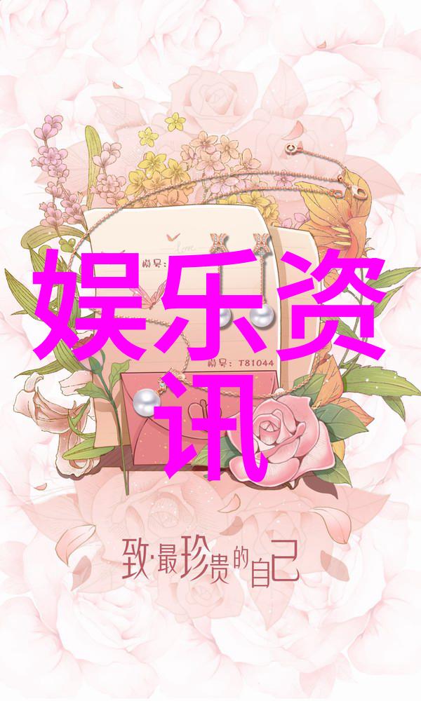 2022抖音十大网红排行榜流量巨擘的崛起与新星的闪耀