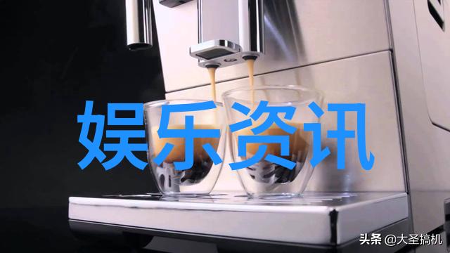 综艺频道青年请回答今日上线一起有趣社交做不被定义的物品挑战