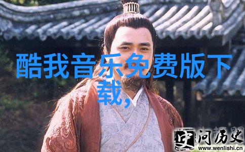 音乐之海无畅的旋律