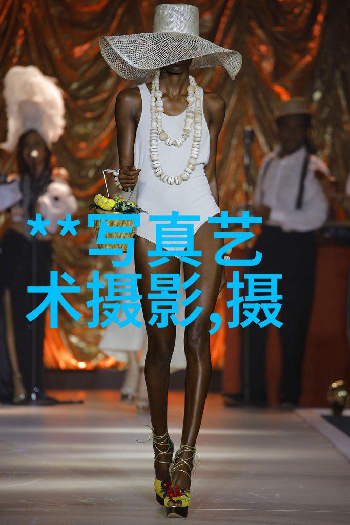 嫩草影视对社会现实问题有何独特的表达方式