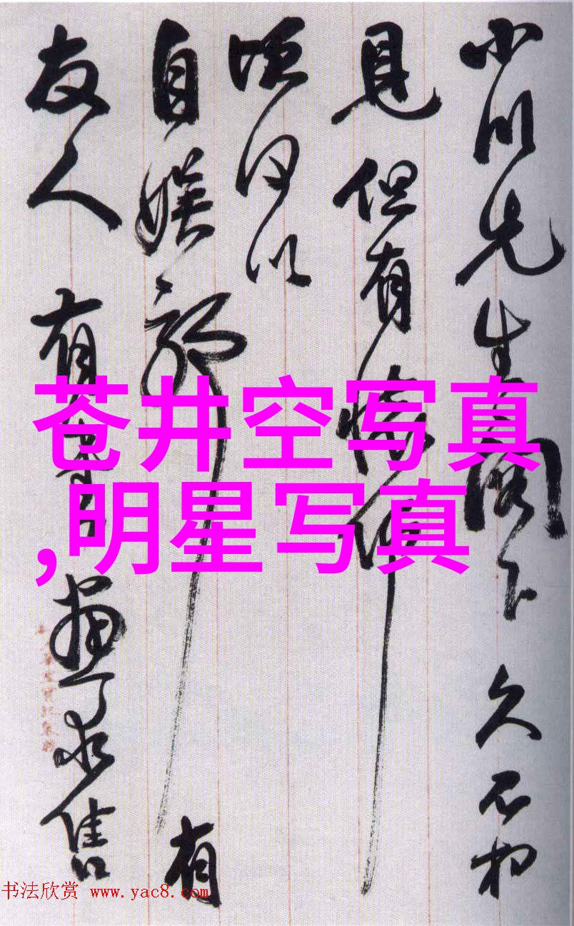 今日新闻头条 - 火星探测器发现水迹红planet上的生命迹象再现疑云