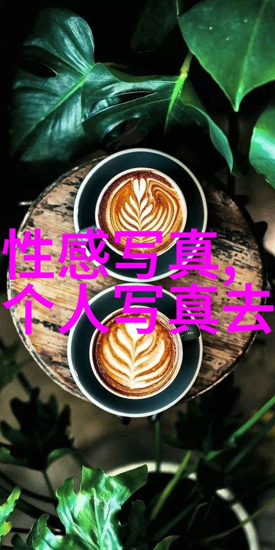 王洋逆袭的天涯海角