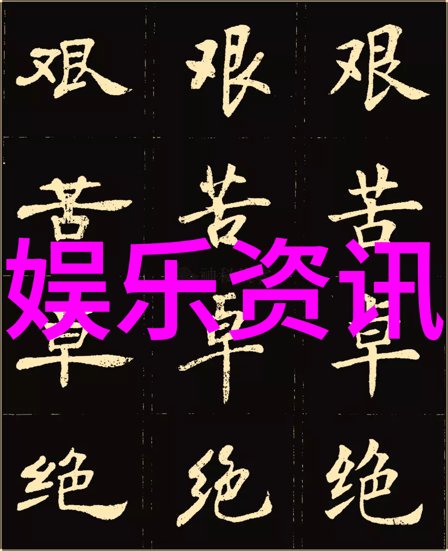 热映电影-火爆票房揭秘最新热映影片的成功之道