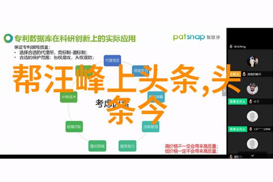 萌宠级别的吃鸡网名软绵绵到让人忍不住想给点喵声