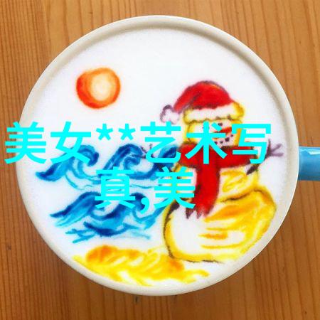 印度尼西亚群岛是否可以被视为一个独立的地理单元