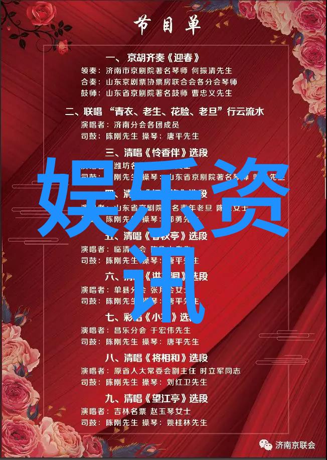 台湾警告大陆背后的政治隐喻有哪些