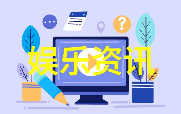 东方头条长城下的新故事