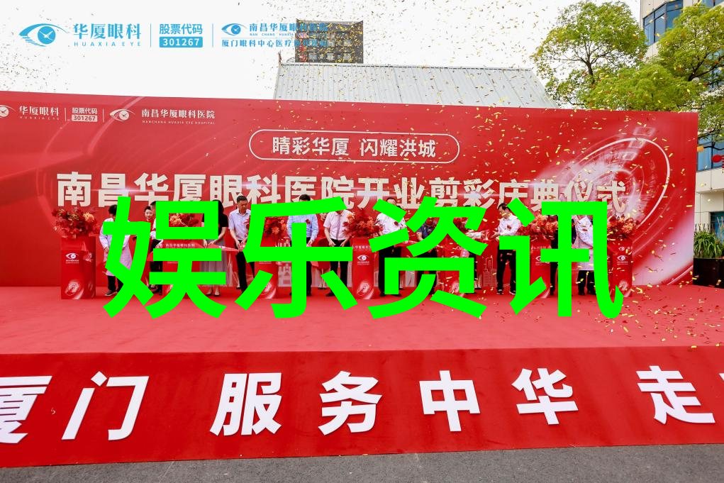 八卦中方位代表宇宙力量八卦中的五行和六行象征着天地万物的生成与变化