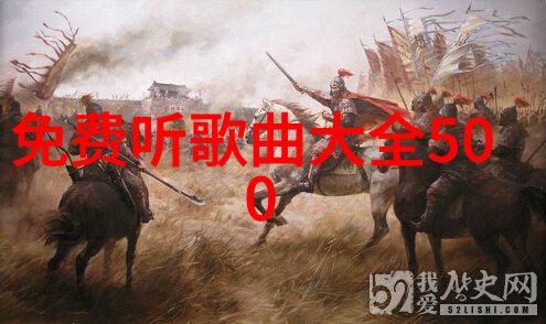 下载雪梨直播app来一起追星吧