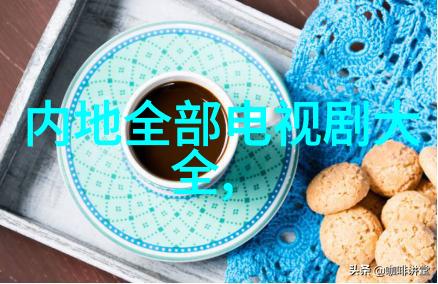 情深综艺梦韩国娱乐界的爱与真相有几分相似
