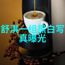 太快了啊哈哈原炀头条文章 - 风速加码原炀时代的新闻速度与激情
