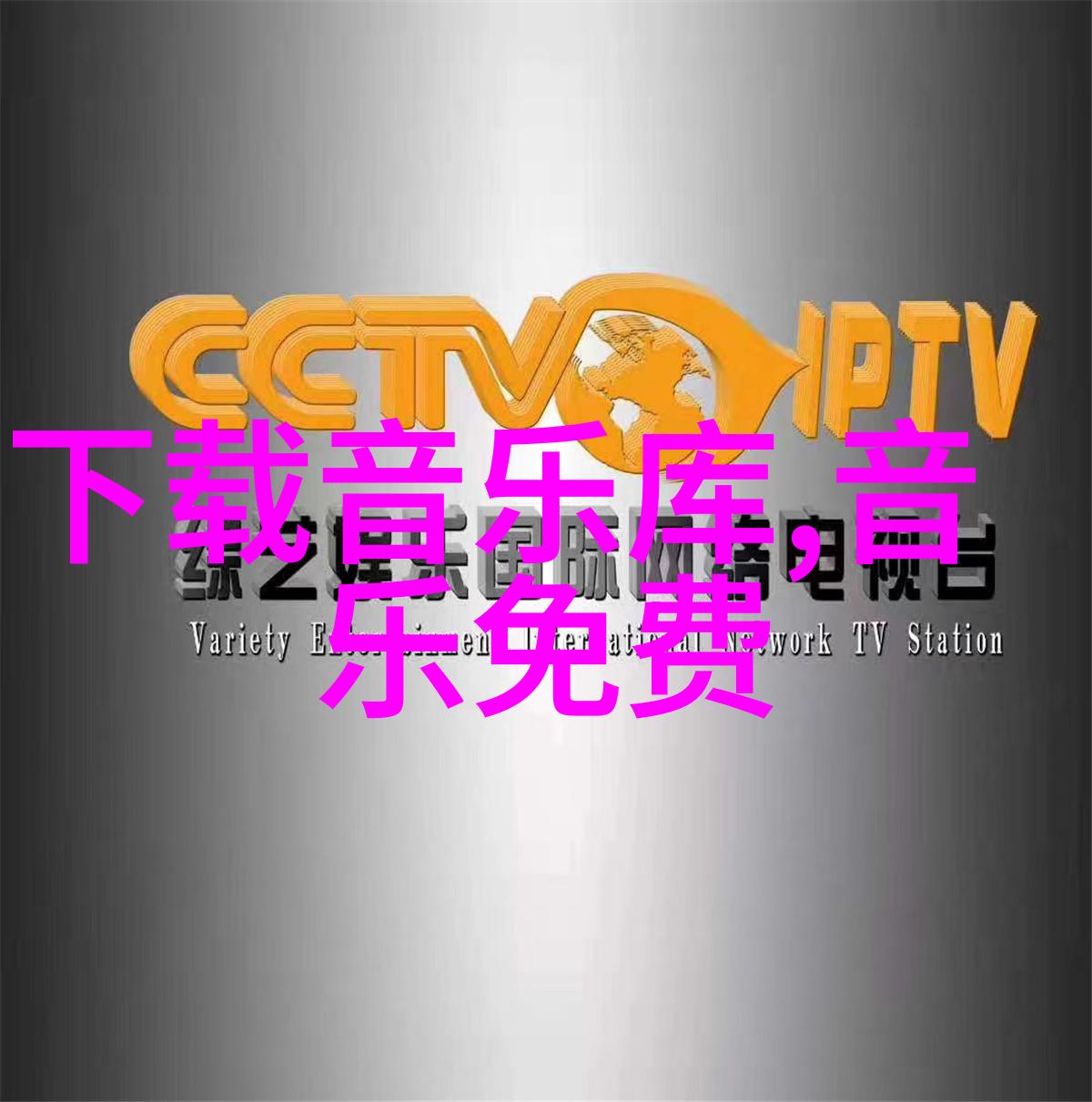 追逐时光的剧本解读经典电视剧中的情感纬度
