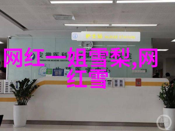 念念无明杀青钟楚曦杨超越姐妹情深演绎人生救赎