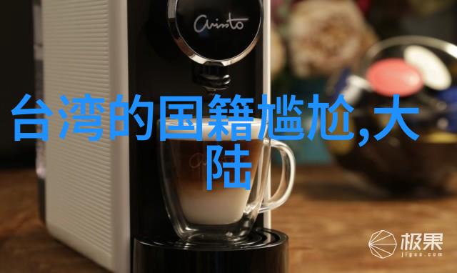 热血码头揭开江湖巨龙背后的传奇故事