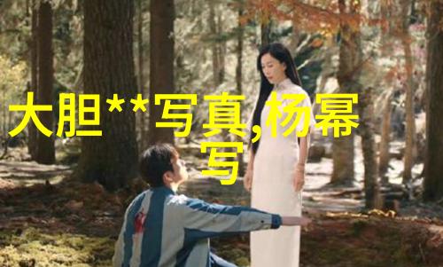 消失的她 电影-追忆者消失女孩的谜团