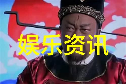 画卷中的诗意探索艺术图片的魅力与深度