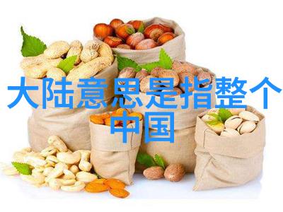 未来前沿AI时代下的创意音乐探索