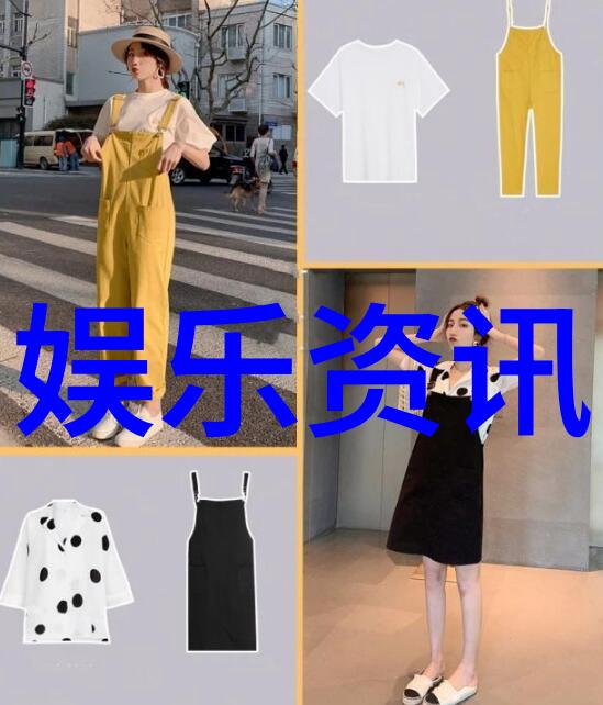 探险者们的新西游记