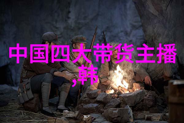 数字化时代的遗产保护者通过图片识别重现往昔