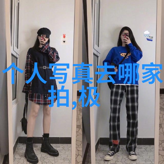 在惊悚综艺C位出道 - 疑云密布的明星之路