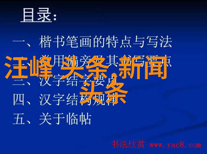 电视剧九九探索人性的复杂与深邃