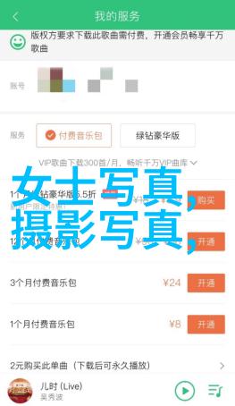 邓伦李沁甜蜜启程2021年恋情新篇章