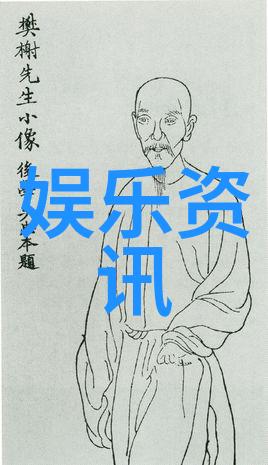 翠峦回响探秘大地的绘卷