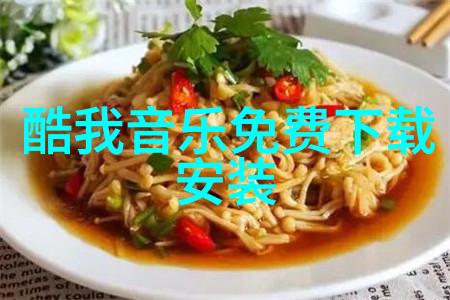 广东新闻快报揭秘省内热点事件与深度报道