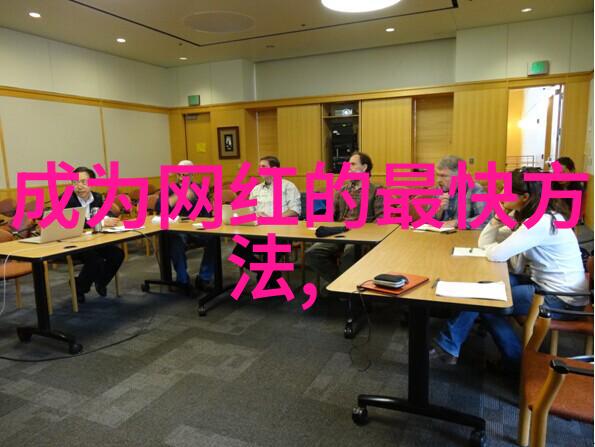 外公内行女子跟老夫拍写真被误传少妻风云