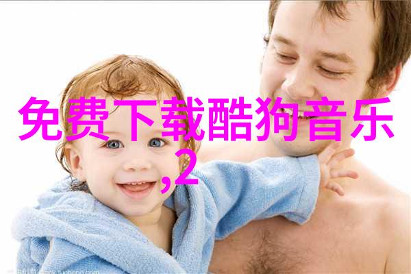 全国最大网红排名我来揭秘你最想知道的那些人
