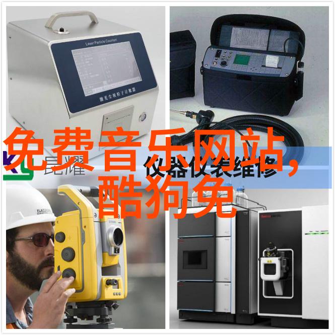 风起云涌台湾最新24小时消息