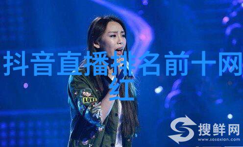 郭珍霓为何退出娱乐圈息影不拍戏了火为印人物选择