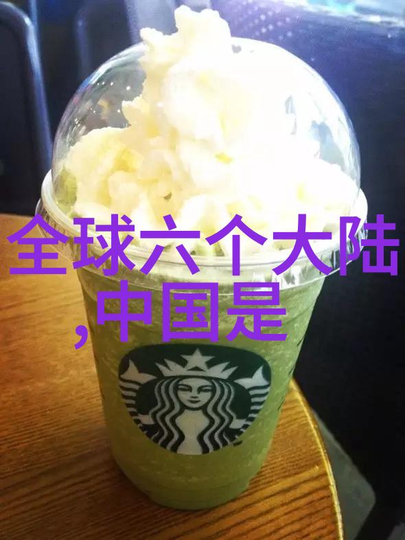 策马扬鞭智斗千秋探索棋逢对手电视剧中的战略与情感纠葛