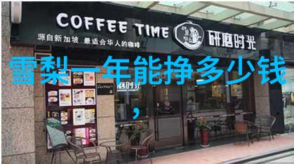 台湾形势与政策论文我眼中的台海风云谁在操控