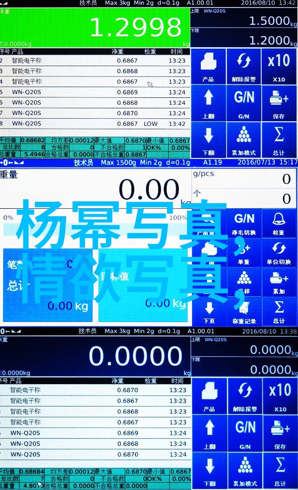 谭卓披风马尾齐整助阵阿丽塔自称资深科幻迷2021迪丽热巴公开承认恋情两人的世界观与生活品味在物品中寻