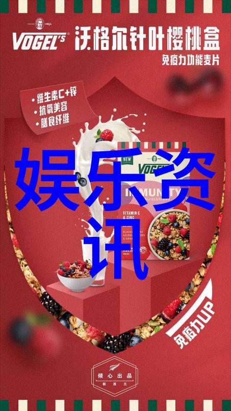 全球警报如何应对即将到来的10级大震