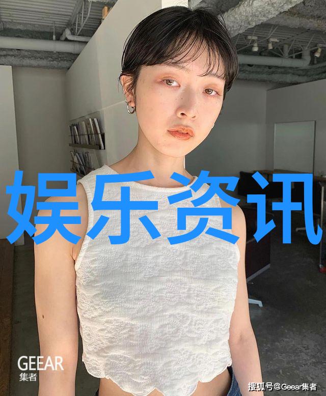 冬日暖阳下的幽默小确幸