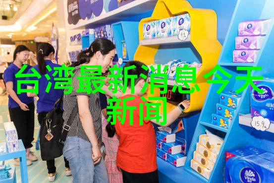 探寻人性深处的情感纠葛在中我们会发现什么样的自我反思