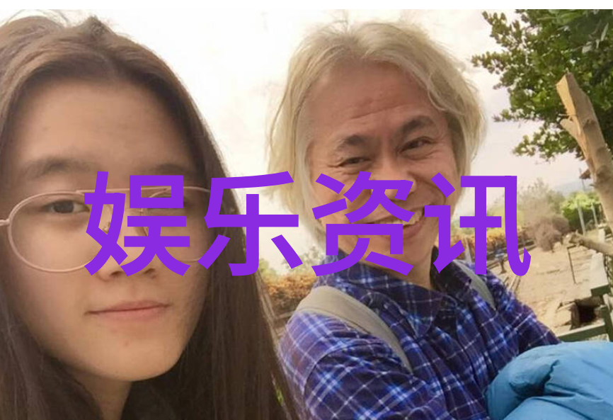 三人同行一前一后趴坐的故事