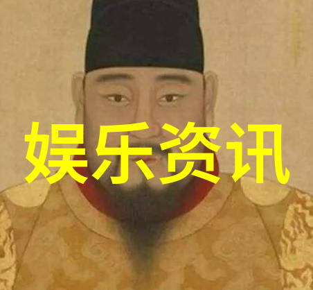 2021娱乐圈最新八卦星光闪耀的新闻热点汇总