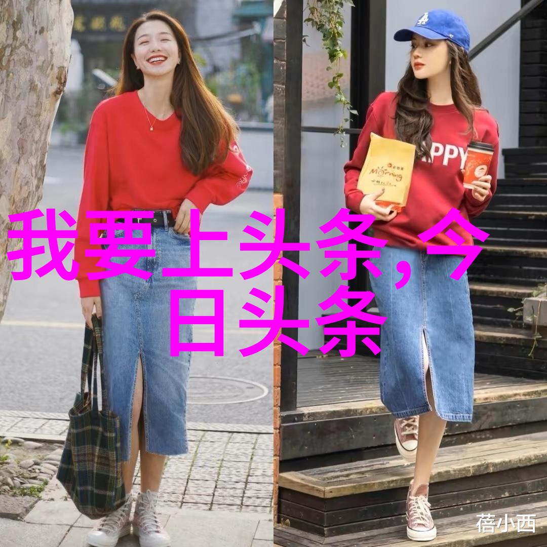 超自然现象揭秘全球最神秘事件