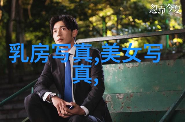 周慧敏再次登上电视剧第一女主角宝座
