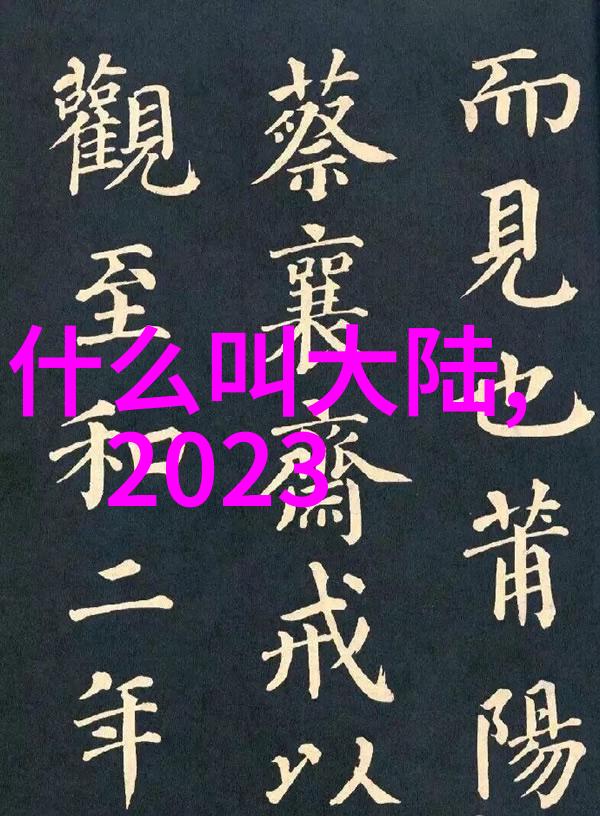 在皇恩娱乐的旗下海的尽头是草原以其感人至深的故事赢得了观众的心让每一个人的心灵都受到了治愈