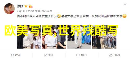 王洋王洋的音乐奇迹