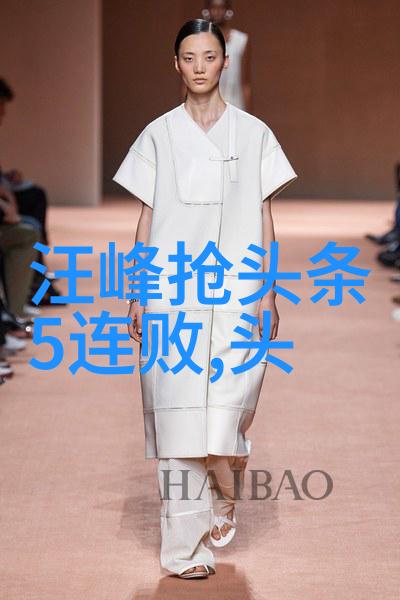 张紫妍的旱路奇遇大佬背后的秘密
